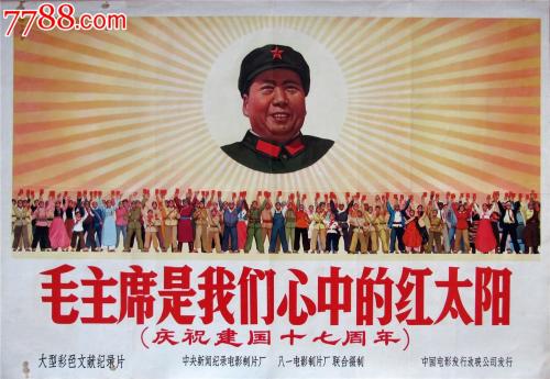 西布列塔尼大学商科文凭证书